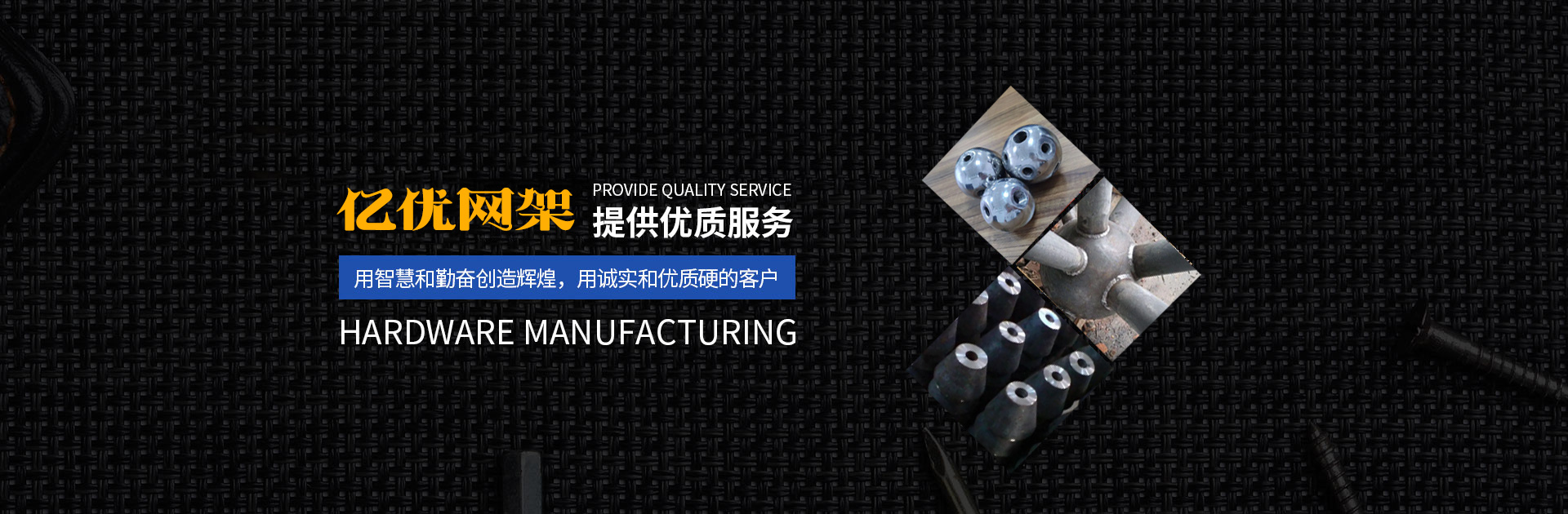 靖江网架钢结构工程有限公司